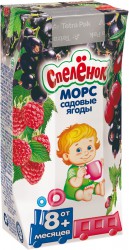 Морс Спеленок Садовые ягоды от 8 мес без сахара 200 мл
