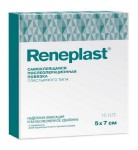 Повязка пластырного типа, Reneplast (Ренепласт) р. 5смх7см 10 шт самоклеящаяся послеоперационная