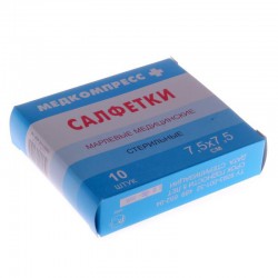 Салфетки стерильные 10 шт.