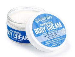 Крем для тела Savonry Питательный 270 г