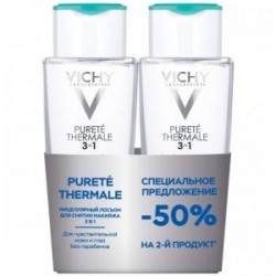 Лосьон Vichy Пюрте термаль мицеллярный 3 в 1 для чувствительной кожи 2 шт. 200 мл