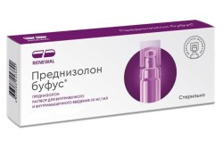 Преднизолон буфус р-р для в/в и в/м введ. 30 мг/мл 1 мл 5 шт.
