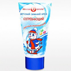 Крем детский Детская аптека Зимний согревающий 75 мл