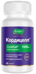 Кордицелл, капсулы 0.5 г 60 шт