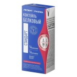 Коктейль, Леовит 200 мл Pharma Фарма Стандарт нутрио белковый (жидкая смесь) нейтральный вкус тетрапак