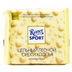 Шоколад, Ritter Sport (Риттер Спорт) 100 г с цельным лесным орехом и рисовыми хлопьями белый