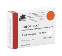 Пирогенал р-р д/ин. 10 мкг 1 мл №10 шт.