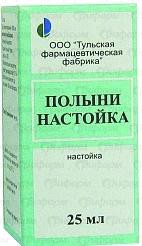 Полыни настойка, настойка 25 мл 1 шт