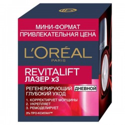Крем для лица L'Oreal Ревиталифт Лазер Х3 дневной антивозрастной крем против морщин 15 мл