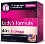 Леди'С, капсулы 890 мг 30 шт формула Анти-Эйдж 40 +