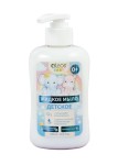 Мыло жидкое, Oleos Baby (Олеос беби) 310 мл детское 0+ флакон с дозатором-помпой