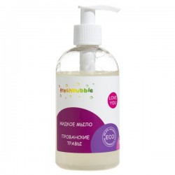 Мыло жидкое Freshbubble прованские травы 300 мл
