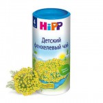 Чай для детей, Hipp (Хипп) 200 г фенхелевый с 4 мес.