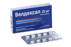 Велдексал табл. п/о пленочной 25 мг 10 шт.