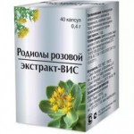 Родиолы розовой экстракт-ВИС, капс. 0.4 г №40