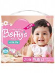 Подгузники для девочек, Beffy's (Беффис) 13+ кг р. XL 32 шт Экстра Драй