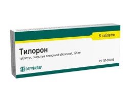 Тилорон табл. п/о пленочной 125 мг 6 шт.