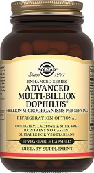 Мультидофилус плюс 60 шт. капс. 718 мг
