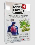 Свисс энерджи 20 Альпийских трав + эвкалипт и ментол, Swiss Energy bu Dr.Frei (Свисс энерджи) леденцы 12 шт интенсив