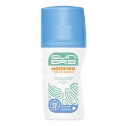 Молочко после загара SunBRB алоэ вера пантенол 150 мл