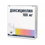 Доксициклин, капсулы 100 мг 20 шт