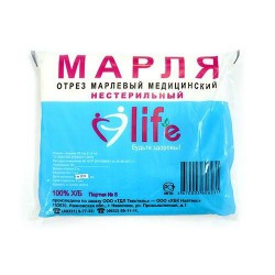 Марля Angel отрез р. 5 м пл. 32 г/м2