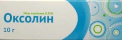 Оксолин мазь наз. 0.25% 10 г 1 шт.