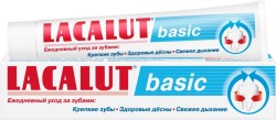Зубная паста Lacalut бейзик 125 мл