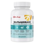 Кальцимакс, капсулы 0.75 г 90 шт БАД к пище