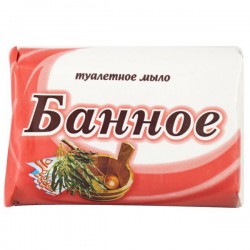 Мыло банное 175 г