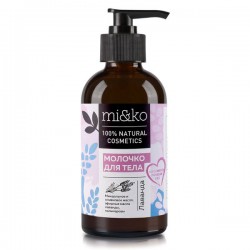 Молочко для тела Mi&Ko лаванда 200 мл