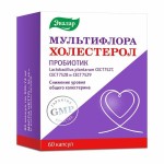 Мультифлора Эвалар Холестерол, капсулы 535.74 мг 60 шт