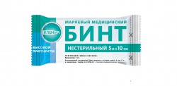 Бинт нестерильный Клинса р. 5мх10см