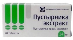 Пустырника экстракт табл. 14 мг 20 шт.