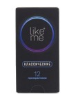 Презервативы, Like Me (Лайк Ми) 12 шт классические
