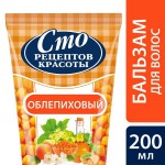 Бальзам, Сто рецептов красоты Для сухих и поврежденных волос 200 мл