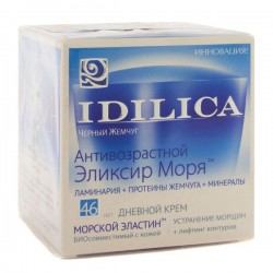 Крем для лица Черный жемчуг Идилика дневной от 46 лет антивозрастной эликсир моря 50 мл