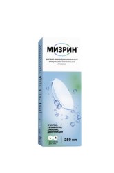 Раствор для ухода за контактными линзами Мизрин многофункциональный с контейнером 250 мл