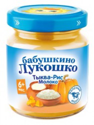 Пюре Бабушкино лукошко тыква рис молоко с 5 мес 100 г