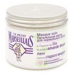 Маска для волос Le Petit Marseillais Лен и молочко сладкого миндаля питательная для нормальных волос 300 мл