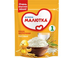 Каша молочная Малютка рис с 4 мес 250 г