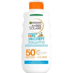 Молочко солнцезащитное для детей Garnier Амбр Солер Кидс Эксперт защита SPF 50+ 200 мл