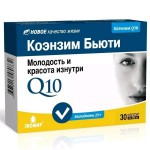 Коэнзим Бьюти, капсулы 500 мг 30 шт