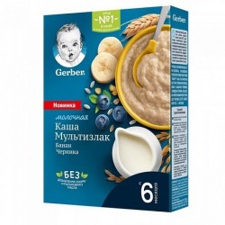 Каша молочная Gerber Мультизлак черника банан 180 г