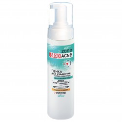 Пенка для умывания, Zone Stop acne (Зоун Стоп акне) 175 мл глубоко очищающая