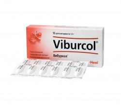 Вибуркол супп. рект. гомеоп. №12 шт.