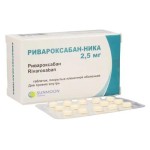 Ривароксабан-Ника, таблетки покрытые оболочкой пленочной 2.5 мг 30 шт