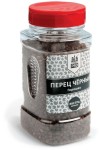 Перец черный, Трапеза 250 г 1 шт горошек серия Pro пэт-банка с крышкой-дозатором