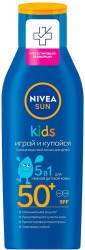 Лосьон солнцезащитный для детей Nivea Сан Кидс Играй и купайся 5в1 SPF50+ 200 мл