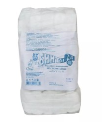 Бинт нестерильный р. 7мх14см 20 шт.